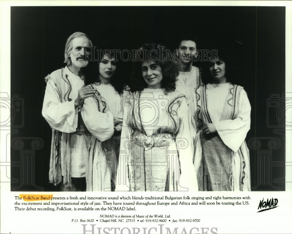 1996 Press Photo Members of the FolkScat Band jazz music group - Historic Images