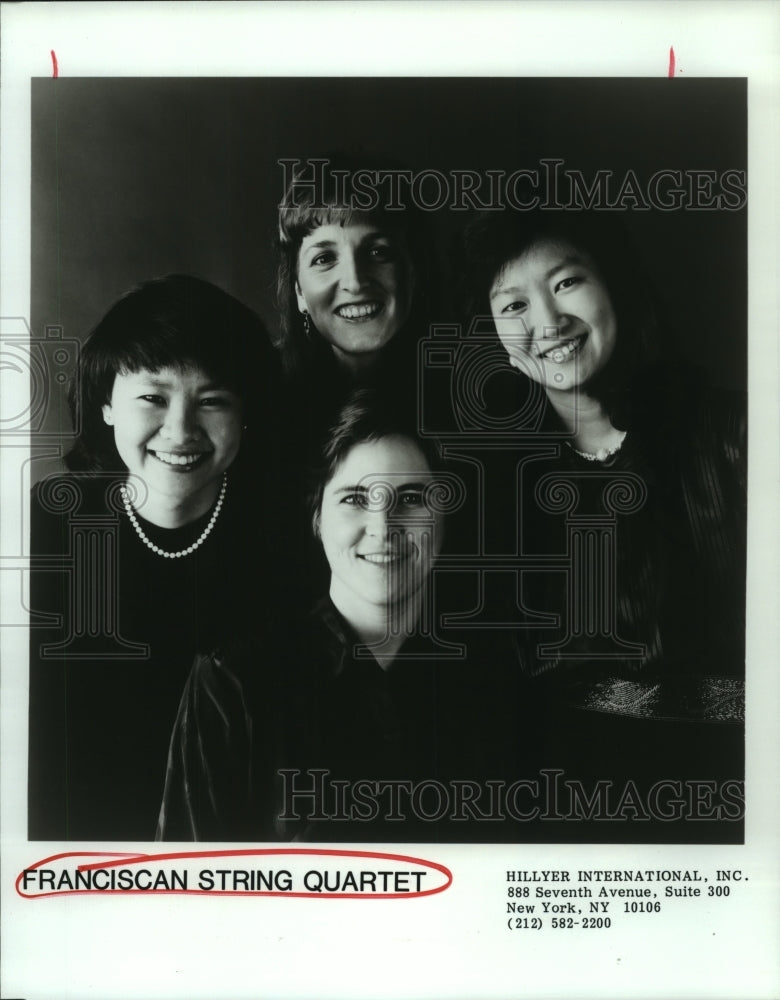 1990 Press Photo The Franciscan String Quartet to perform at Rice University - Historic Images