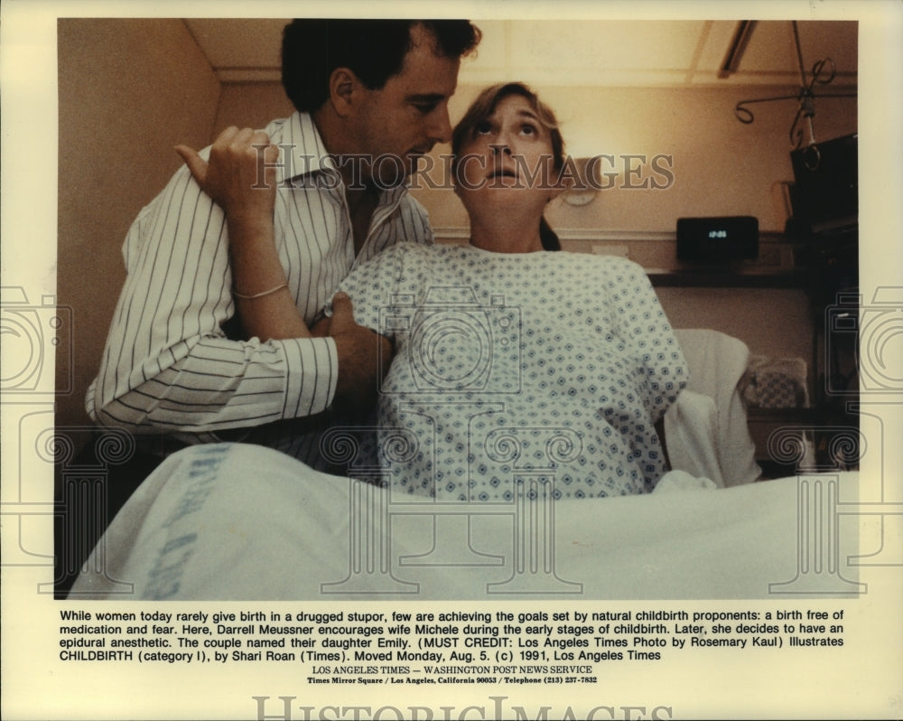 1991 Press Photo Darrell Meussner encourages wife Michele during childbirth.- Historic Images