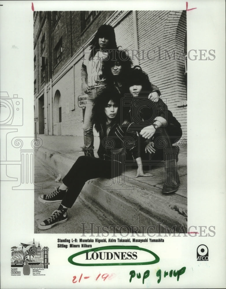 1985 Press Photo Members of the pop music group Loudness - hcp05537- Historic Images