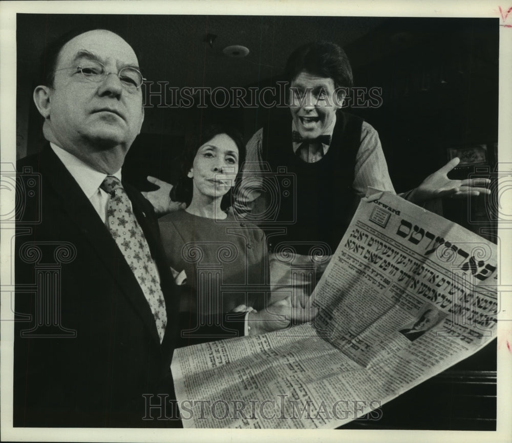 1972 Press Photo Cast of "Enter Laughing," Dean Goss Dinner Theatre, Houston - Historic Images