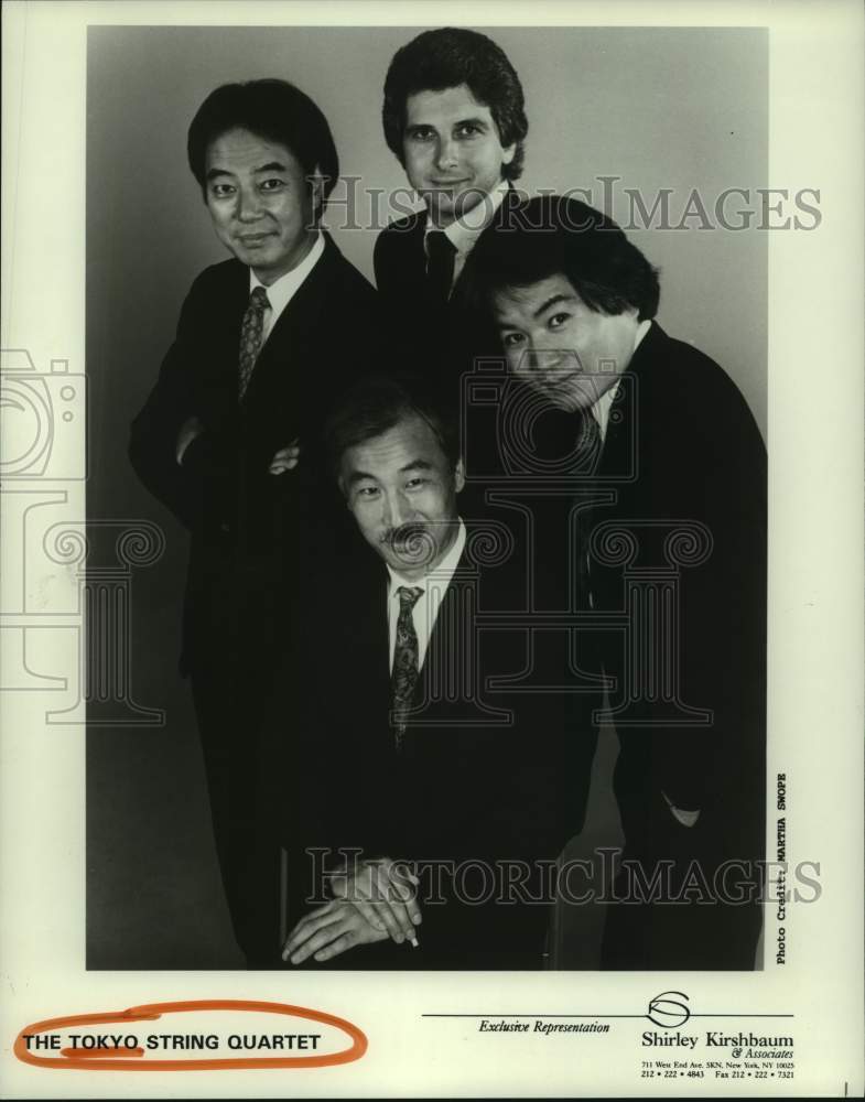 1993 Press Photo Members of the Tokyo String Quartet - hcp09076- Historic Images