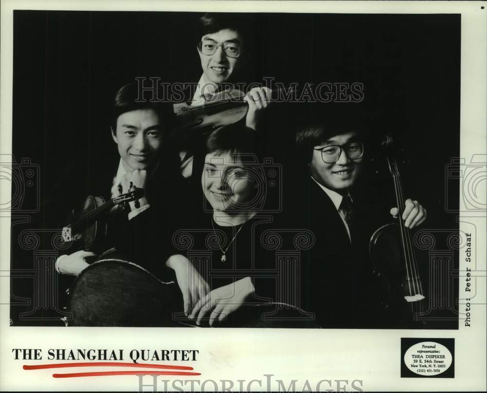 1988 Press Photo Muscial group &quot;The Shanghai Quartet&quot; - hcp09577- Historic Images