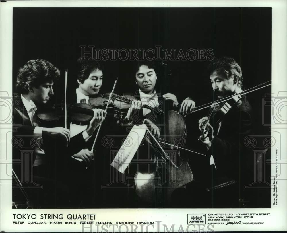 1991 Press Photo The Tokyo String Quartet - hcp09951- Historic Images