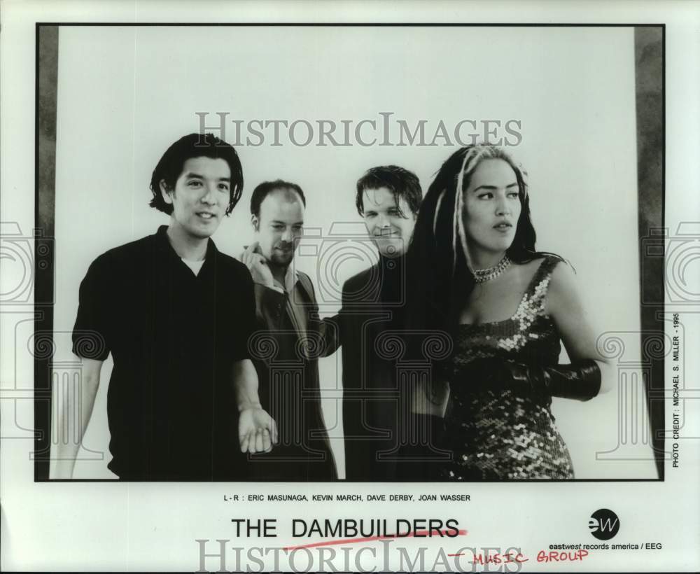 1994 Press Photo Members of the music group The Dambuilders - hcp11247- Historic Images