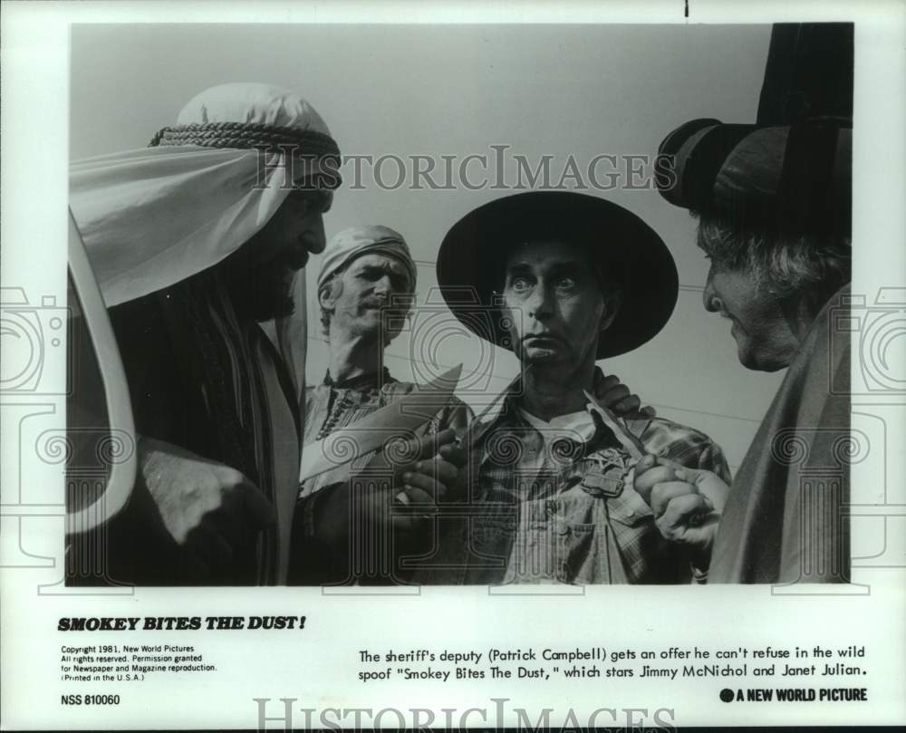 1981 Press Photo &quot;Smokey Bites The Dust&quot; movie scene - hcp12326- Historic Images