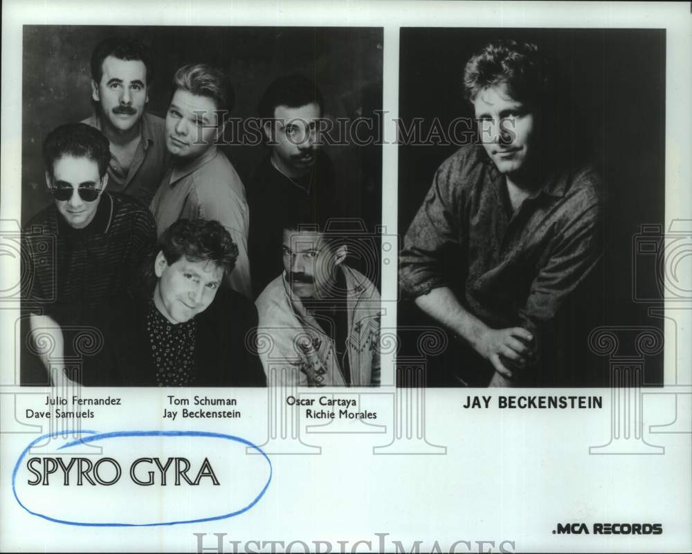 1988 Press Photo Jazz Group "Spyro Gyra" - Historic Images