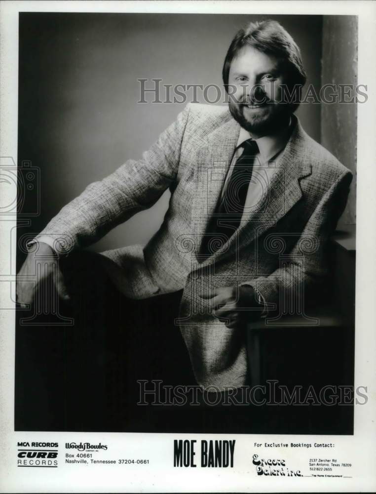 1987 Press Photo Moe Bandy, Country Music Singer - Historic Images
