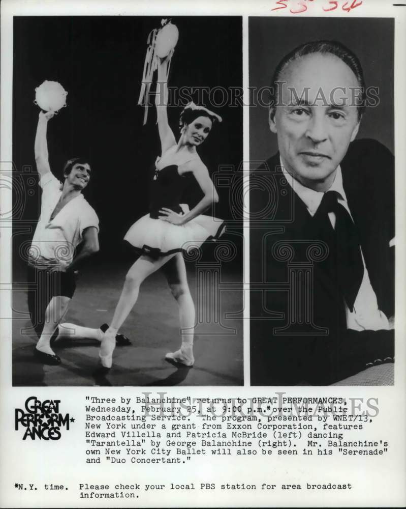 1976 Press Photo &quot;Three by Balanchine&quot; Returns to &quot;Great Performances&quot; - Historic Images