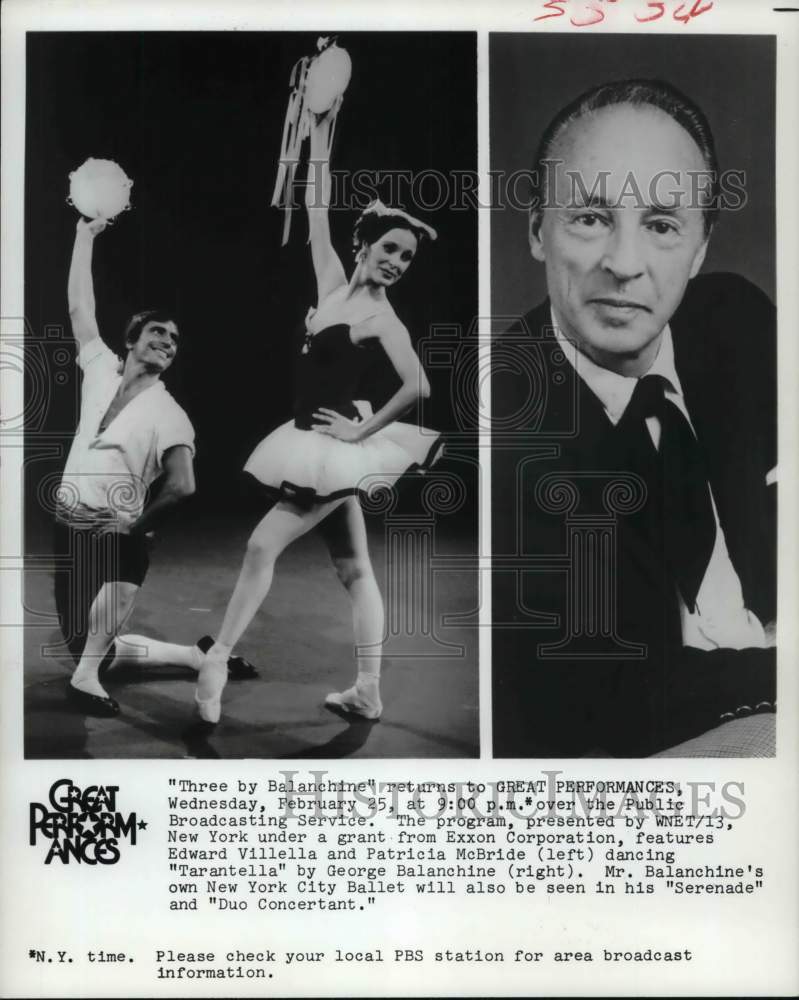 1976 Press Photo "Three by Balanchine" Returns to "Great Performances" - Historic Images