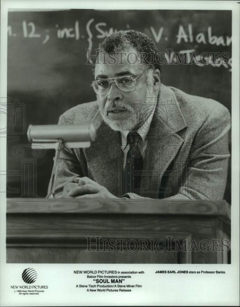 1986 James Earl Jones Stars as Professor Banks in "Soul Man" - Historic Images