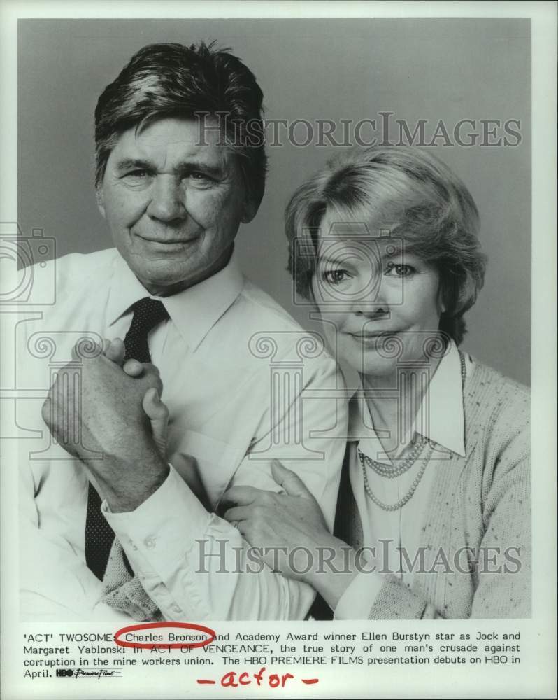 1986 Press Photo Charles Bronson &amp; Ellen Burstyn Star as &quot;Act of Vengeance&quot; - Historic Images