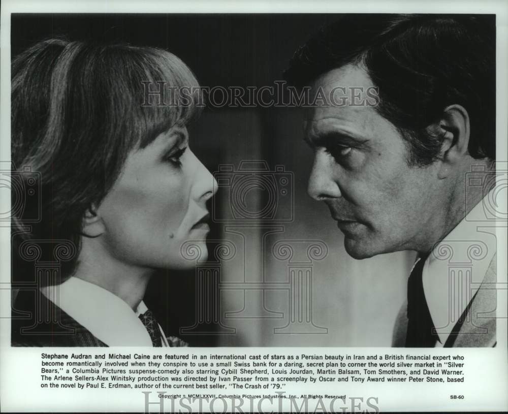 1977 Press Photo Cast members of "Silver Bears" from Columbia Pictures - Historic Images