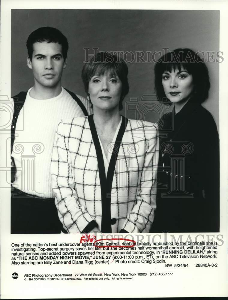 1994 Press Photo Cast Members of "Running Delilah" Movie - Historic Images
