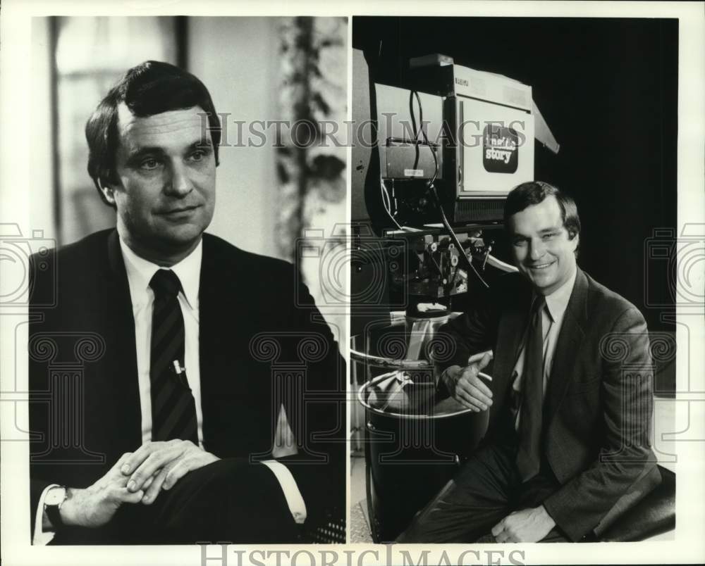 1986 Press Photo Hodding Carter III Hosting "Inside Story" PBS - Historic Images