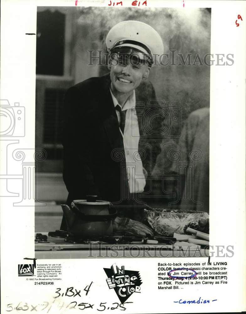 1992 Press Photo Actor Jim Carrey in a scene from "In Living Color" - Historic Images