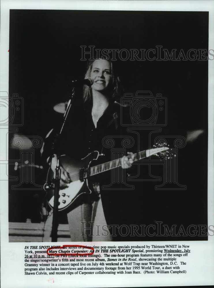 1995 "Mary Chapin Carpenter: An In the Spotlight Special" - Historic Images
