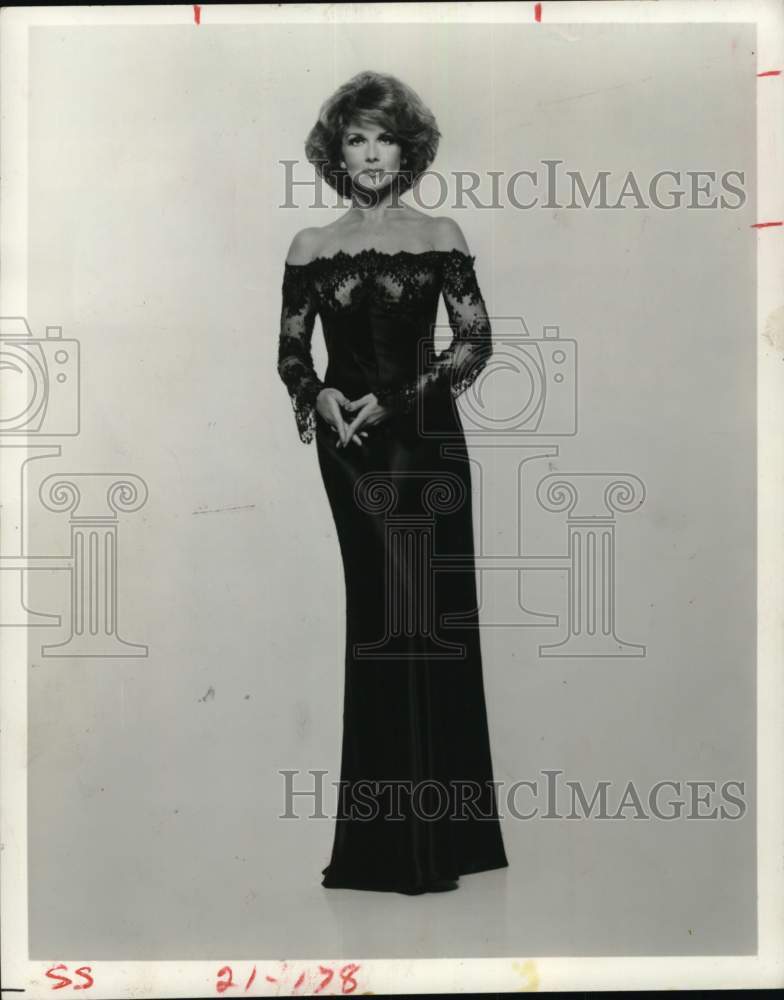 1982 Press Photo Entertainer Ann-Margret to appear at the Music Hall - Historic Images