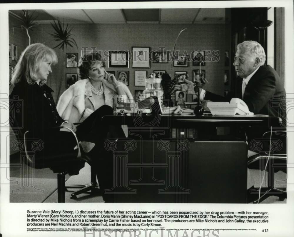 1990 Press Photo &quot;Postcards from the Edge&quot; Movie Scene - Historic Images