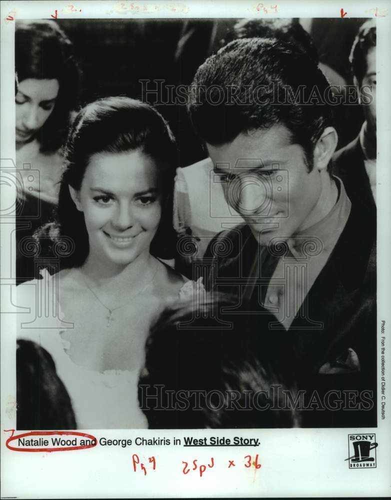 1995 Press Photo Natalie Wood, George Chakiris in &quot;West Side Story&quot; - Historic Images