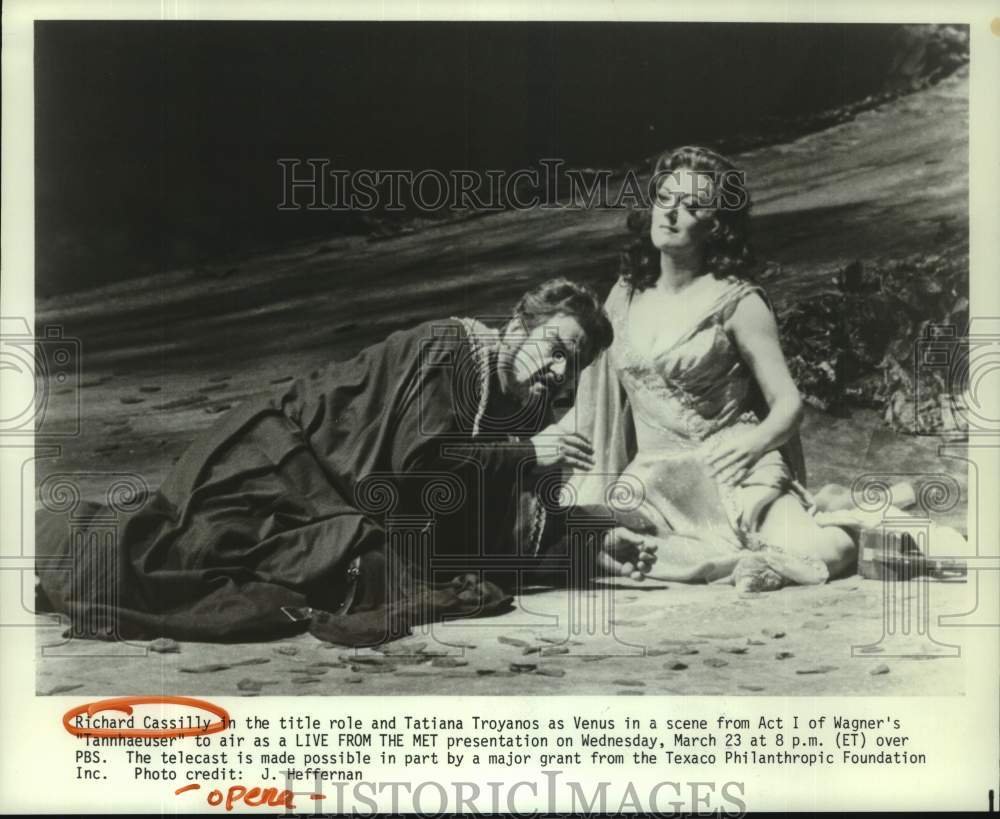 1983 Press Photo Richard Cassilly and Tatiana Troyanos in &quot;Tannhaeuser&quot; opera - Historic Images