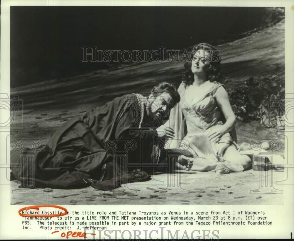 1983 Press Photo Richard Cassilly and Tatiana Troyanos in "Tannhaeuser" opera - Historic Images