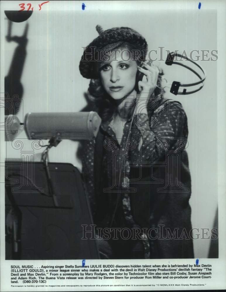 1981 Press Photo Actress Julie Budd in "The Devil and Max Devlin" - Historic Images