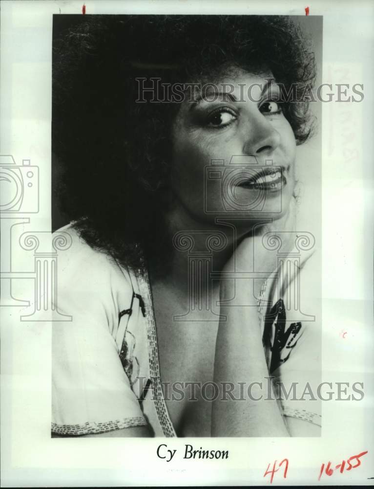 1982 Press Photo Actress Cy Brinson to host &quot;Maxine at the Mark&quot; - Historic Images