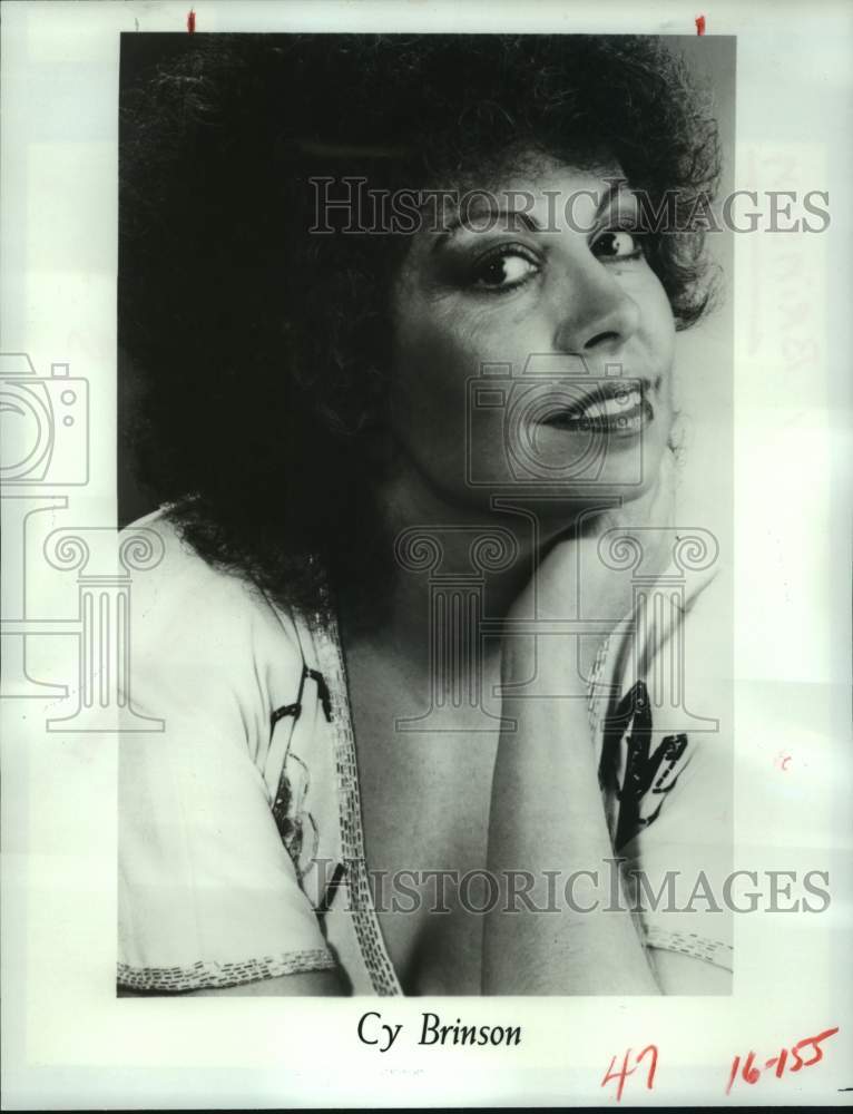 1982 Press Photo Actress Cy Brinson to host "Maxine at the Mark" - Historic Images