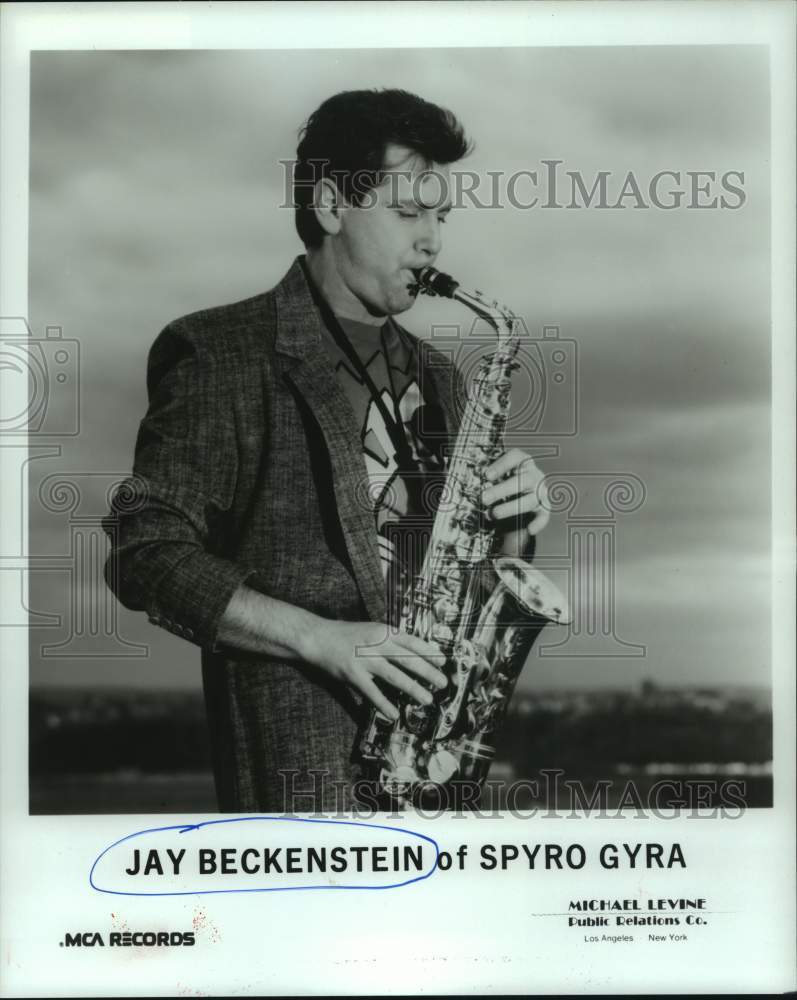 1987 Press Photo Playing his Saxophone  Jay Beckenstein of the group Spyro Gyra. - Historic Images