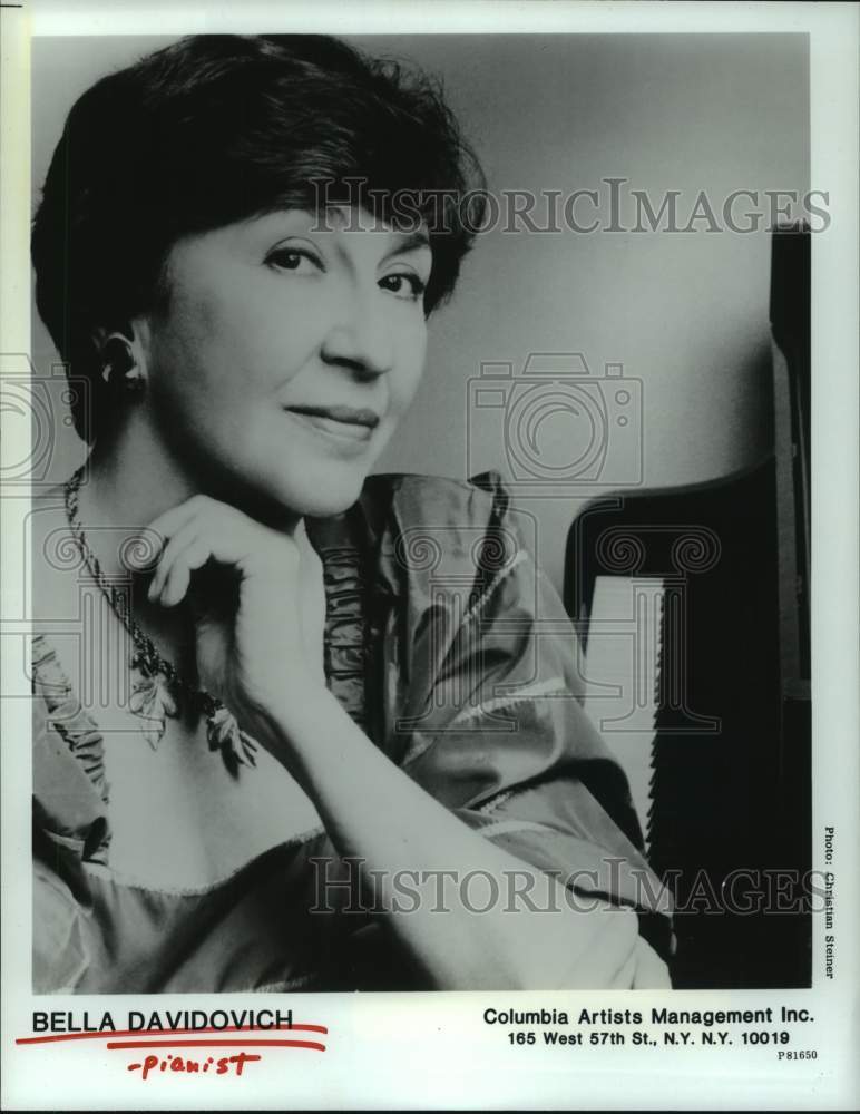 1994 Press Photo Pianist Bella Davidovich - Historic Images