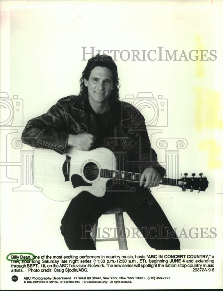 1994 Press Photo Country musician Billy Dean hosts &quot;ABC In Concert Country&quot; - Historic Images