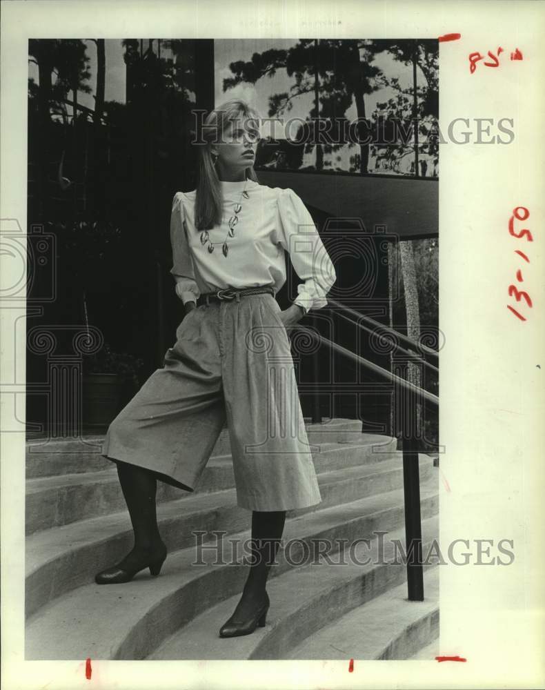 1981 Press Photo Houston model Kelly Emberg - Historic Images