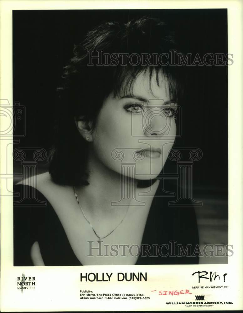 1995 Press Photo Singer Holly Dunn - Historic Images