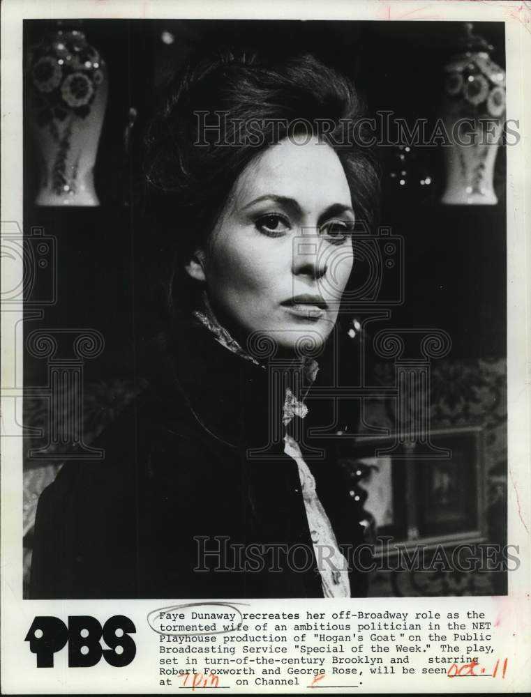 1971 Press Photo Faye Dunaway Star as Tormented Wife in "Hogan's Goat" - Historic Images