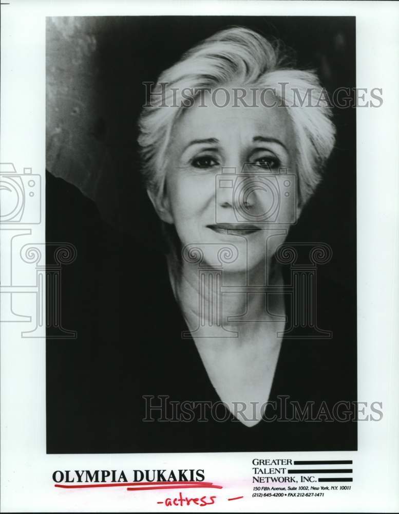 1994 Press Photo Actress Olympia Dukakis - Historic Images