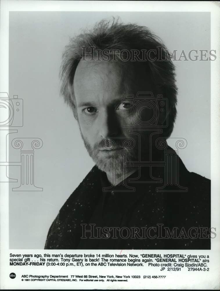 1991 Press Photo Actor Anthony Geary stars in General Hospital on ABC. - Historic Images