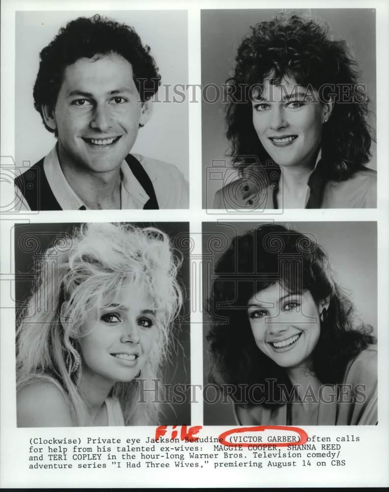 1985 Press Photo Cast of "I Had Three Wives" on CBS. - Historic Images