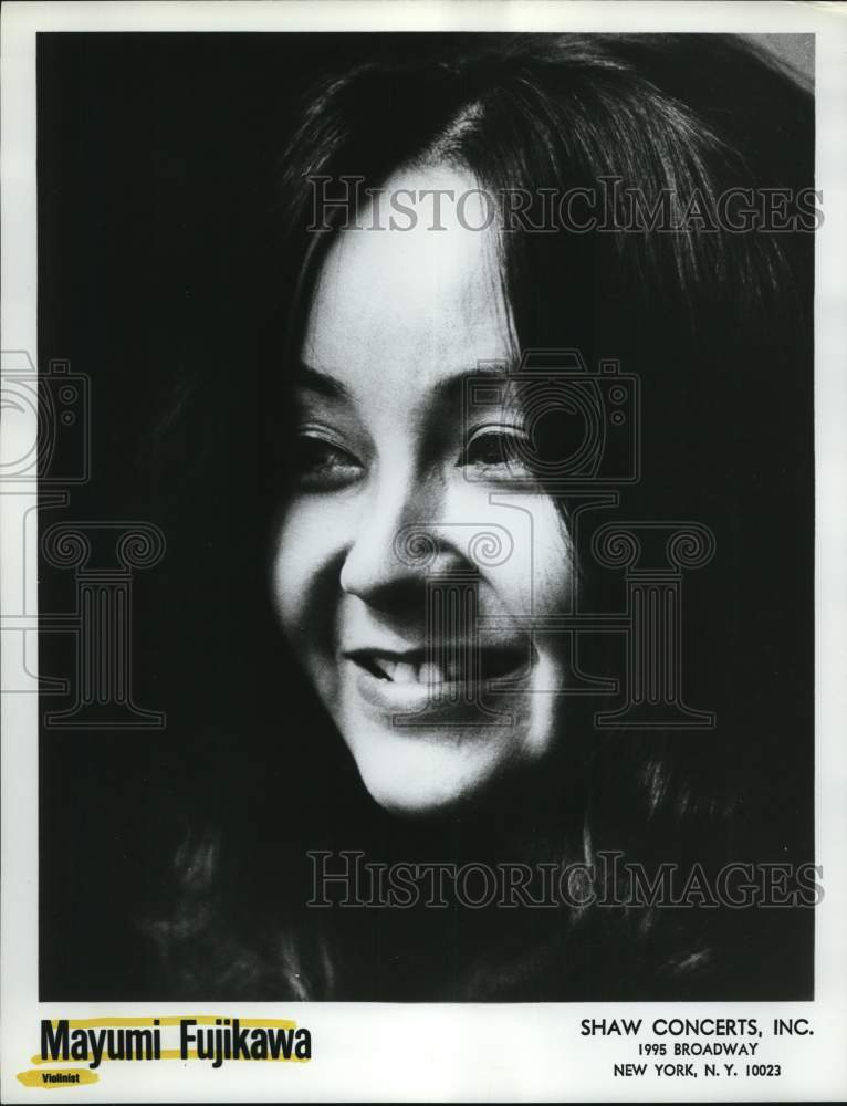 1982 Press Photo Violinist Mayumi Fujikawa - Historic Images