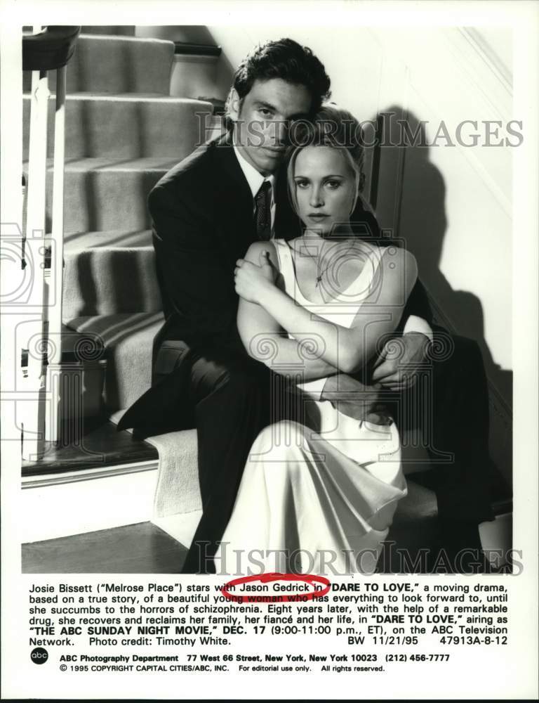 1995 Press Photo Actors Jason Gedricks and Josie Bissett in "Dare to Love" - Historic Images