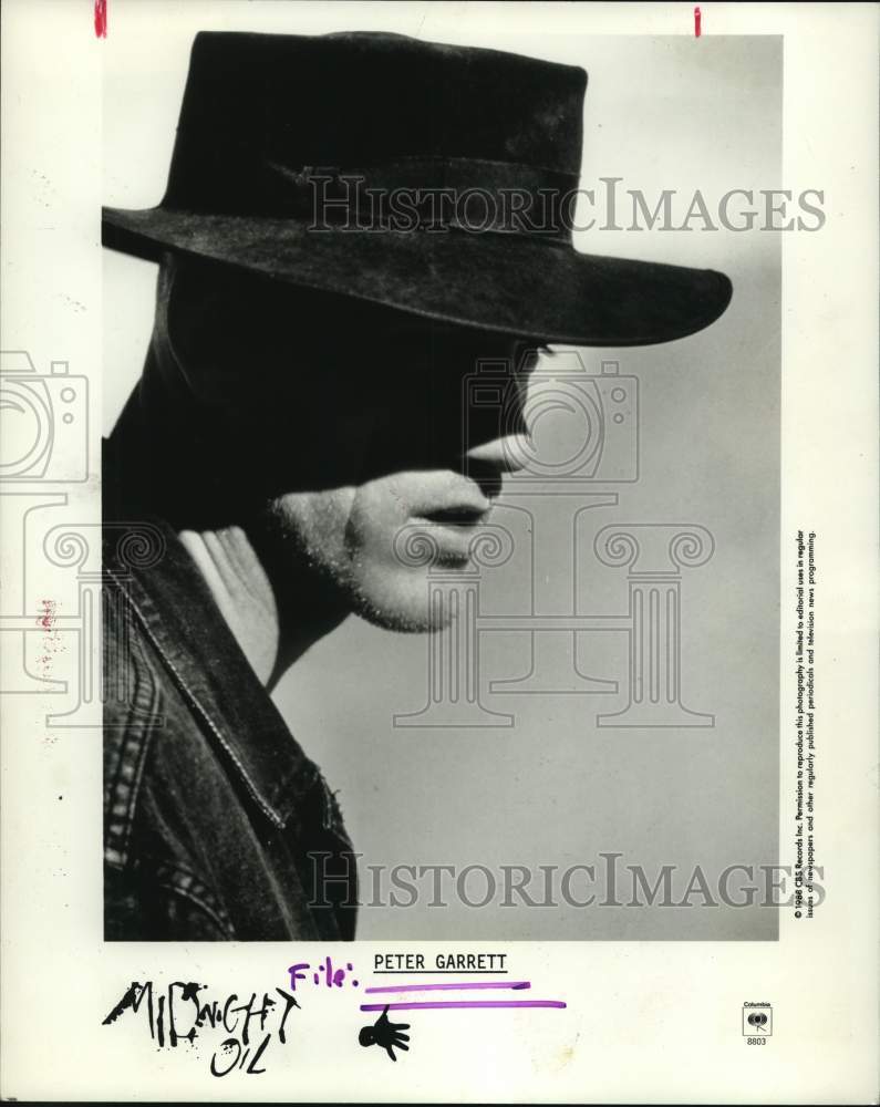 1988 Press Photo Peter Garrett of "Midnight Oil" Group - Historic Images