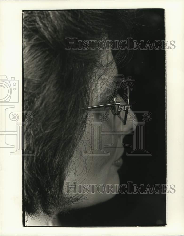 1984 Press Photo Christina Ferrare, Wife of Auto Executive John DeLorean - Historic Images