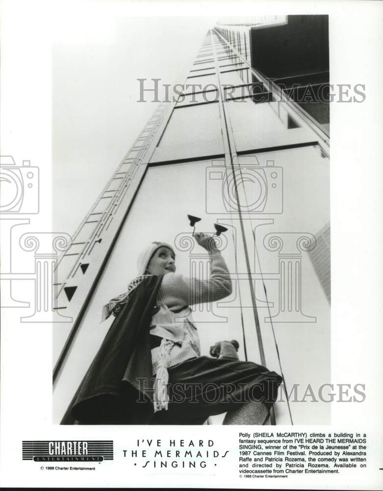 1988 Press Photo Sheila McCarthy in &quot;I&#39;ve Heard the Mermaids Singing&quot; Movie - Historic Images