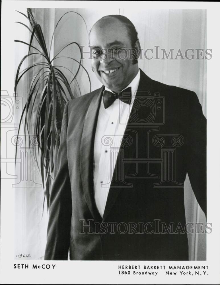 1978 Press Photo Musician Seth McCoy - hcq45370- Historic Images