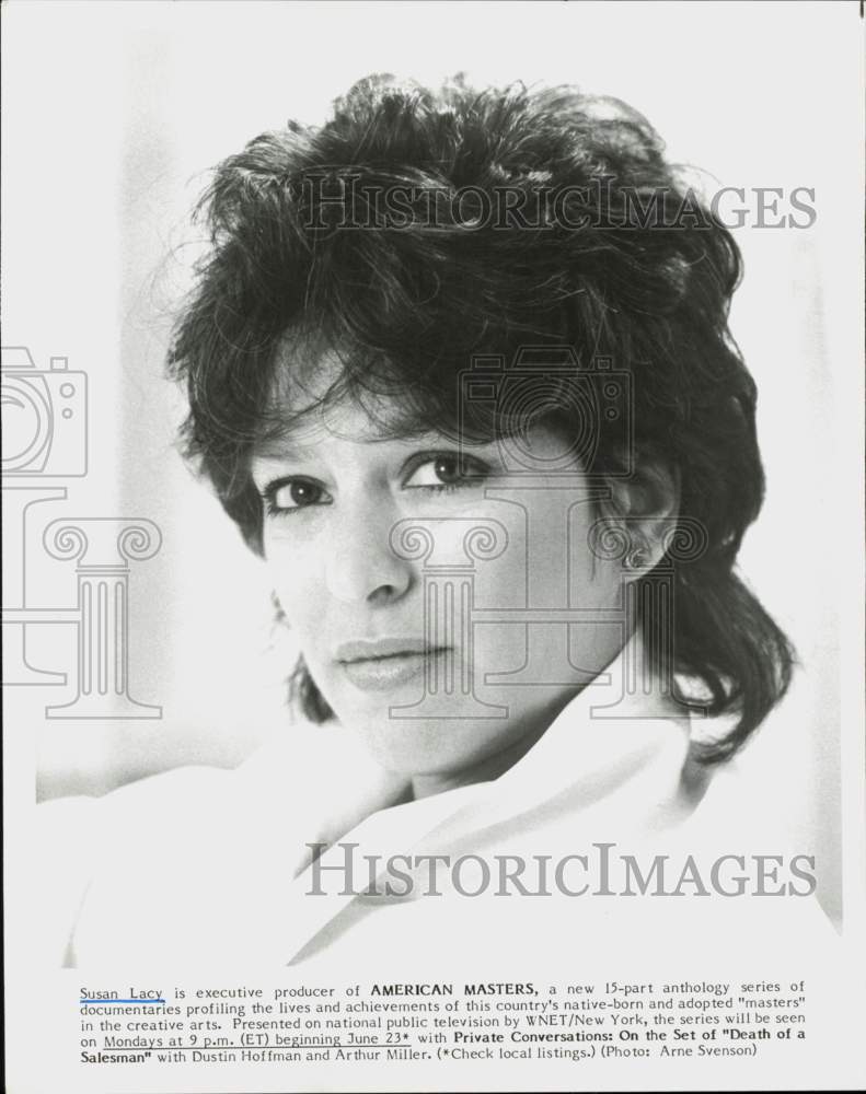 1986 Press Photo Susan Lacy, Executive Producer of American Masters - hcq45599- Historic Images