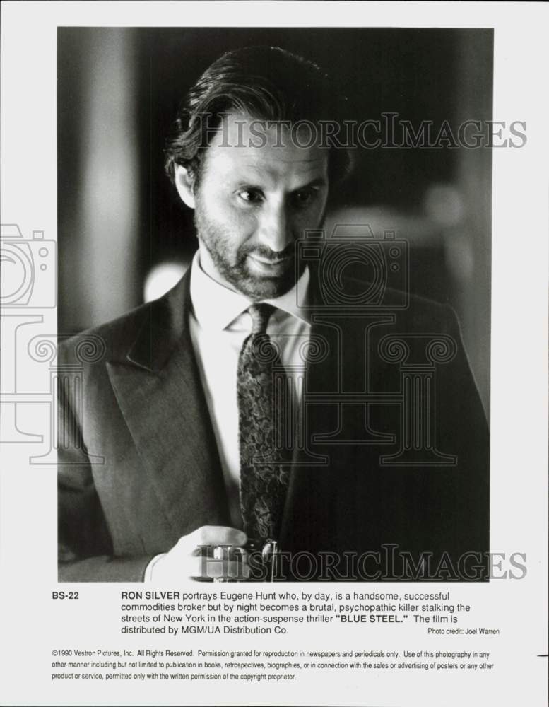 1990 Press Photo Actor Ron Silver in &quot;Blue Steel&quot; - hcq46392- Historic Images