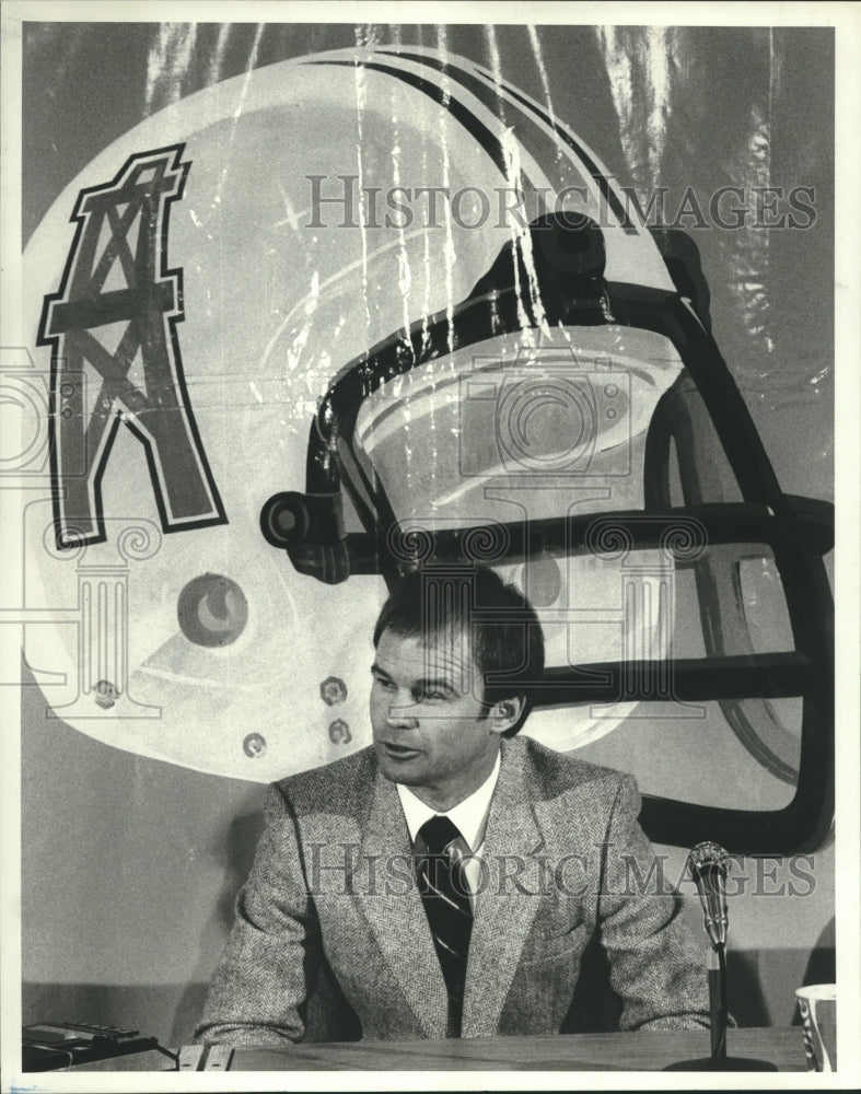 1984 Press Photo Hugh Campbell, Houston Oiler Football Coach - hcs00134- Historic Images