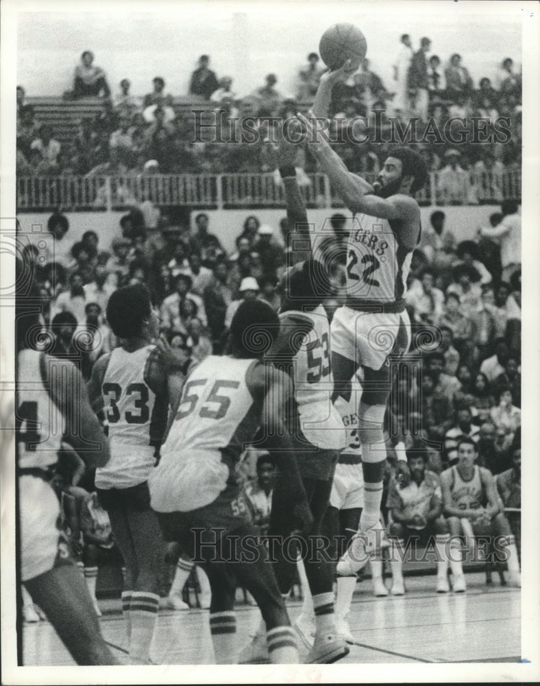 1977 Press Photo Alonzo Bradley, Basketball Player at All American Game- Historic Images