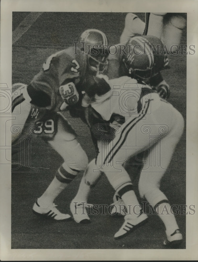 1977 Press Photo David Duncan, Baylor University Football Player at Game - Historic Images