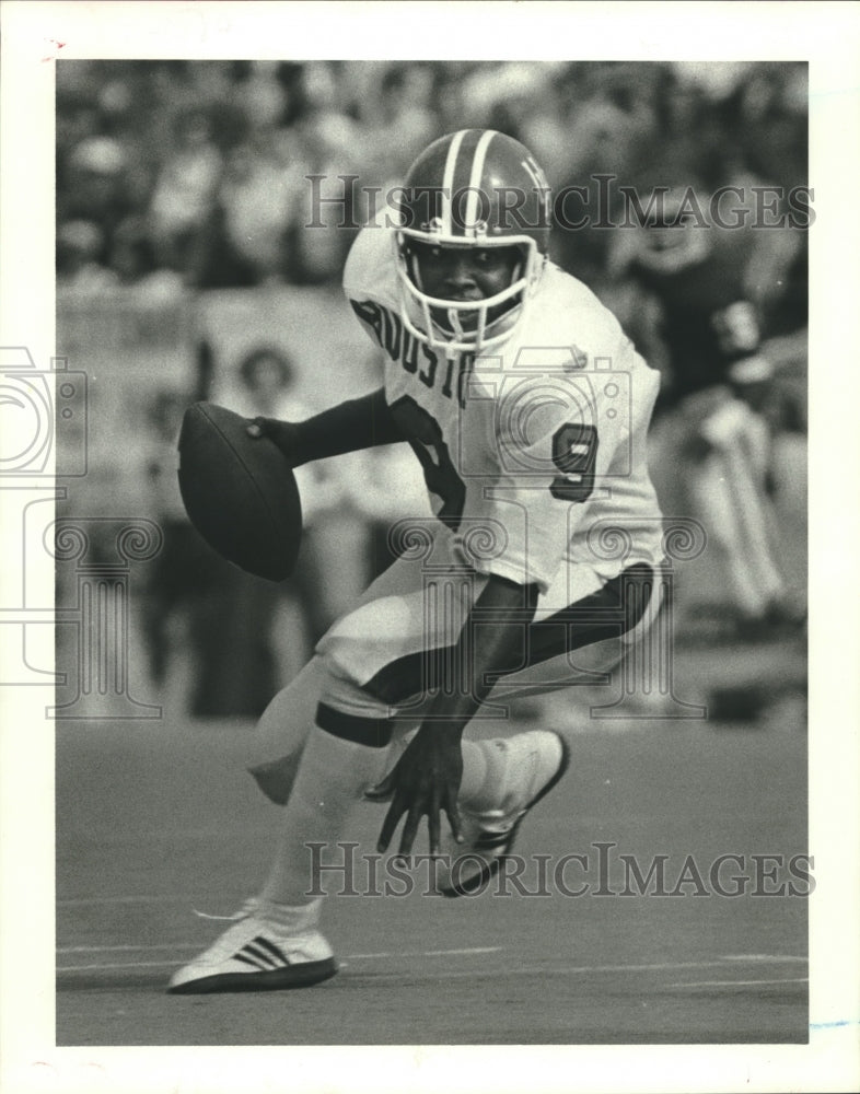 1979 Press Photo Delrick Brown, University of Houston Football Cougar Quarterbac- Historic Images